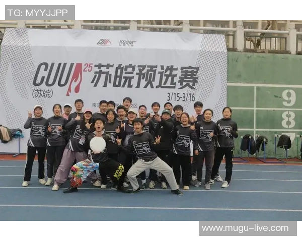 成都飞盘队独特节奏打法解析与战术优势探讨