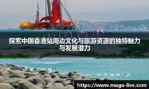 咪咕直播