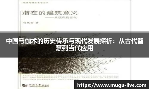 咪咕直播