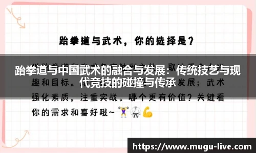 咪咕直播