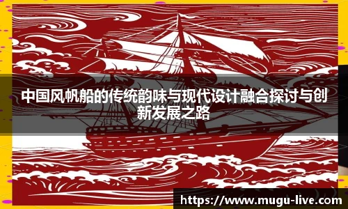 咪咕直播