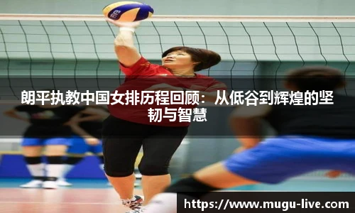 咪咕体育直播