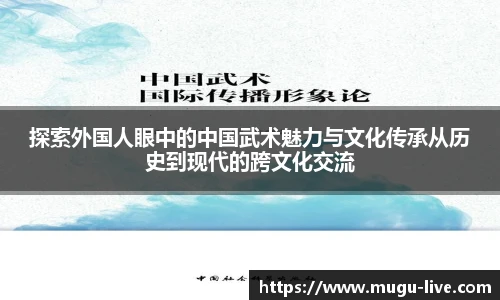 咪咕体育直播