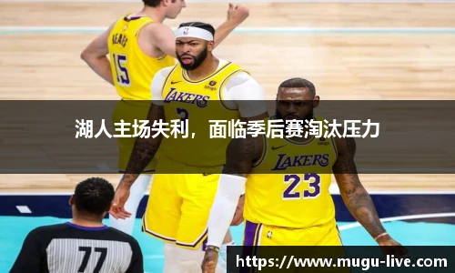 咪咕体育直播