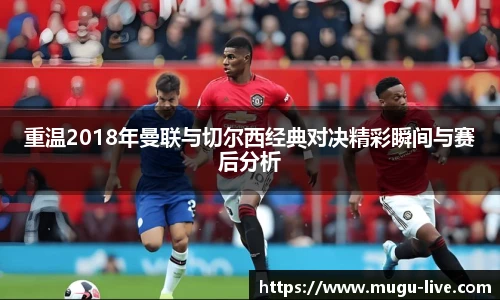 咪咕视频体育