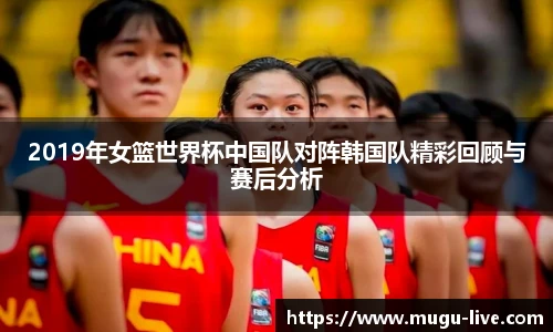 咪咕体育